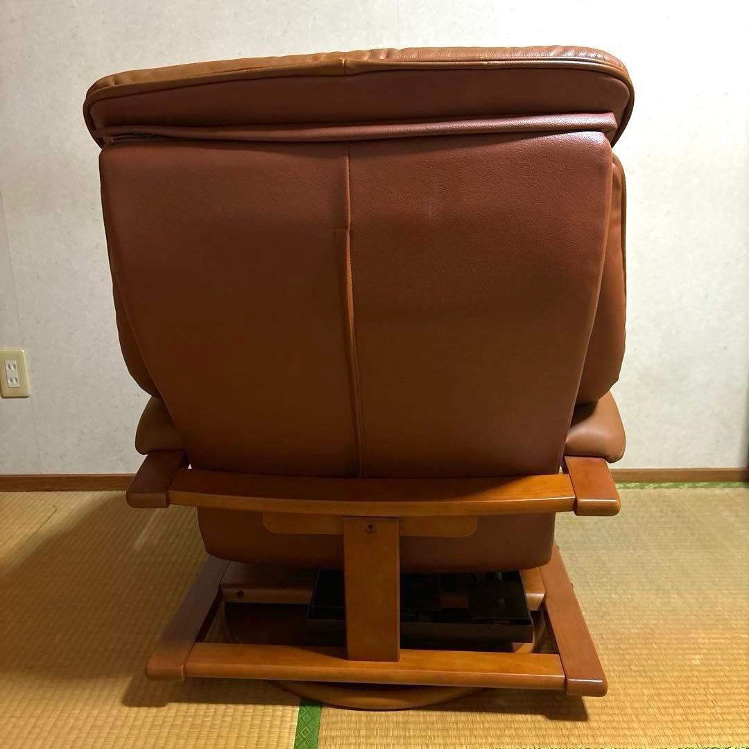 良品】富士ファニチア リクライニングソファ 稼働フットレスト付き