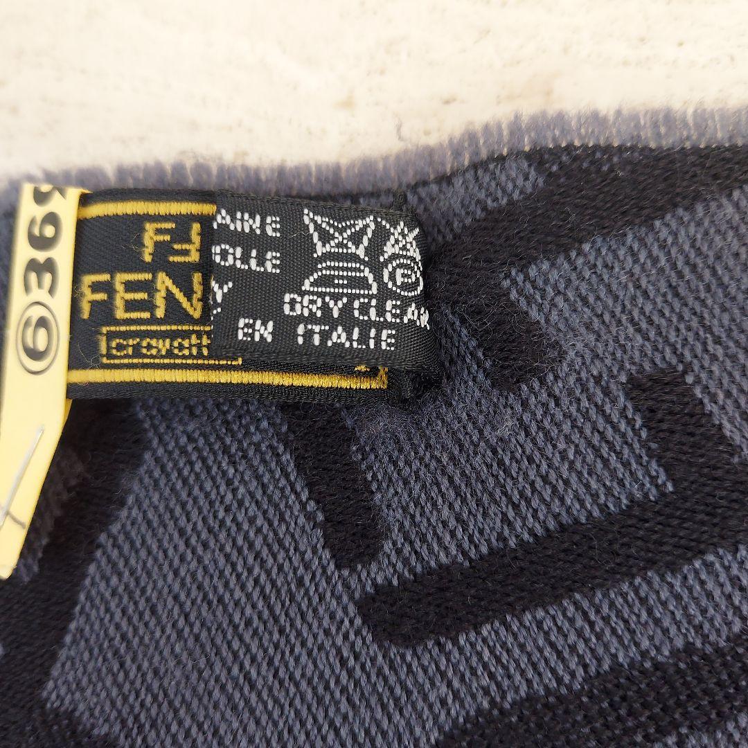 FENDI　ズッカ柄　マフラー