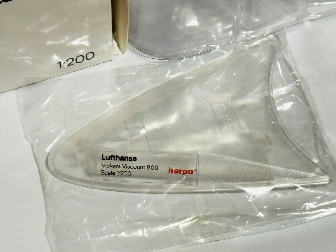 Herpa 1/200 Vickers Viscount 814 ルフトハンザ - メルカリ