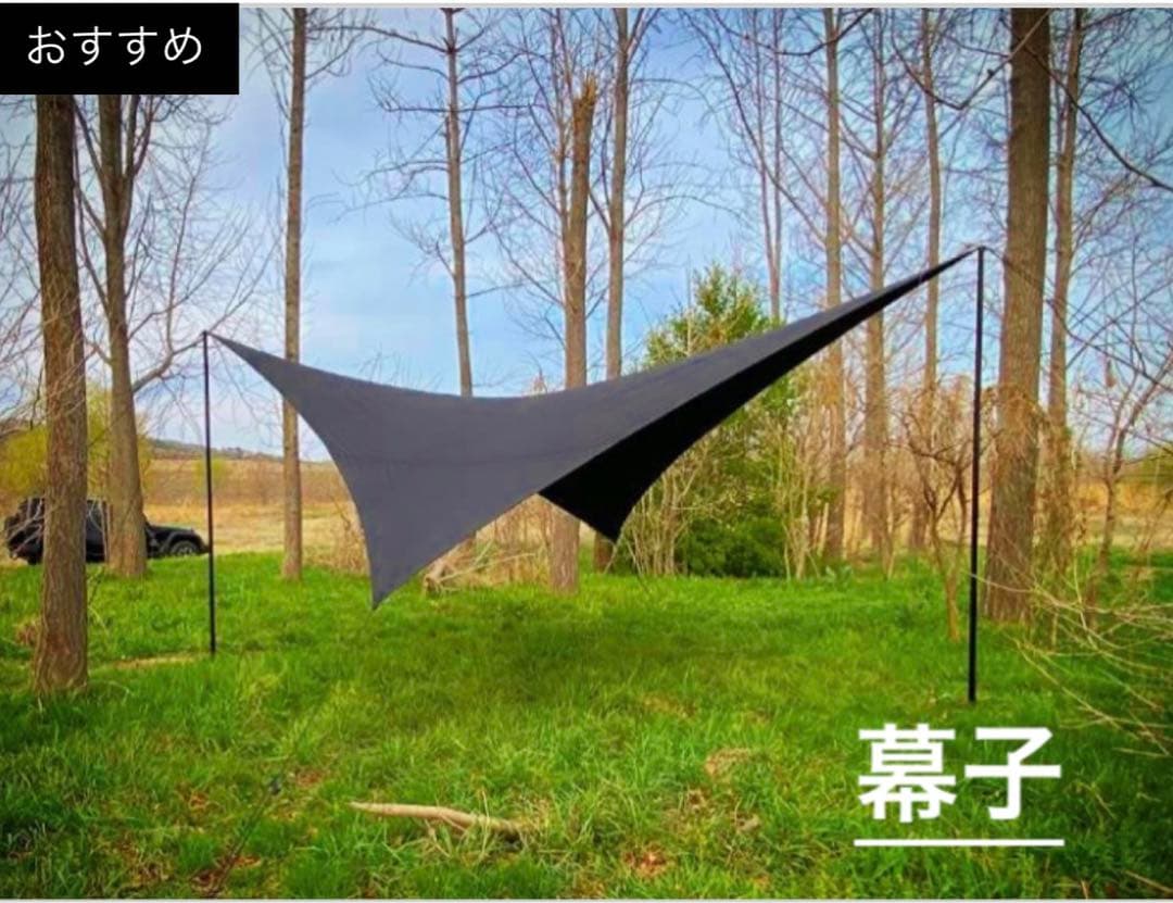 The Arth 幕子4th ver茶色 ざぁーす