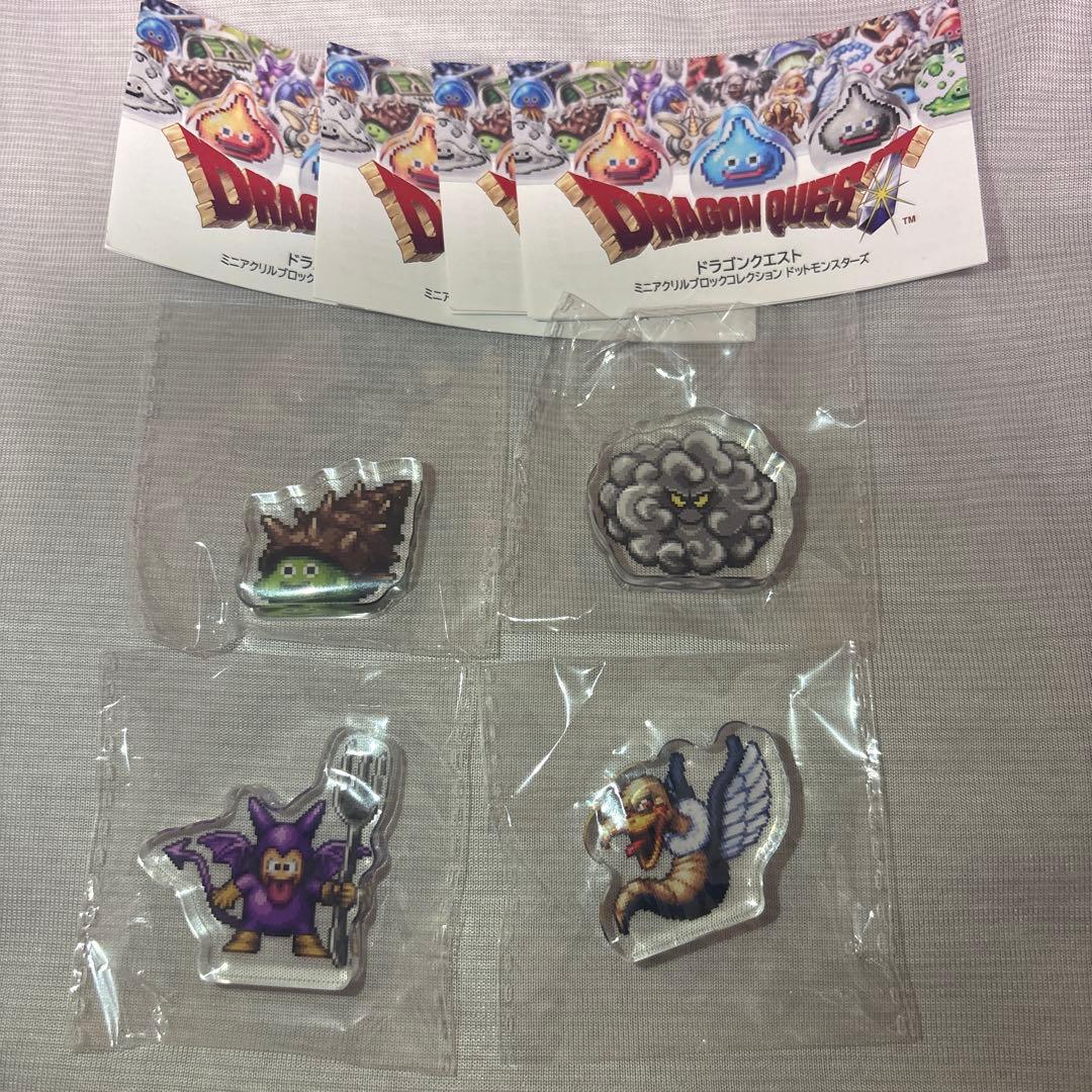 ドラゴンクエスト アクリルブロック 4個セット - メルカリ