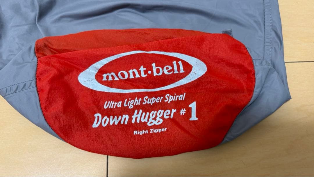 モンベル U L スーパースパイラル ダウンハガー #1 1121205