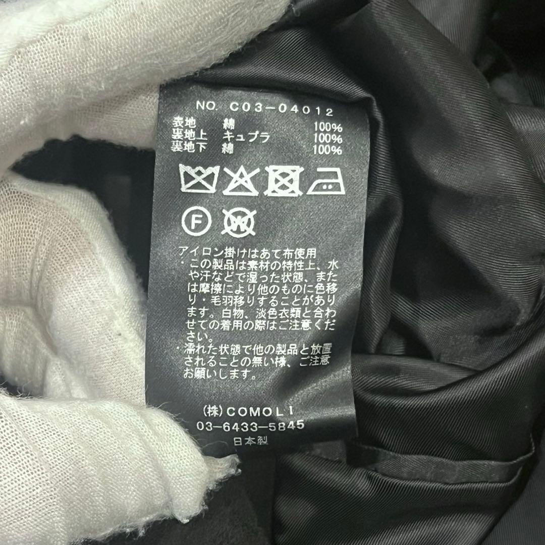 COMOLI 25AW モールスキン ミリタリーコート ステンカラーコート