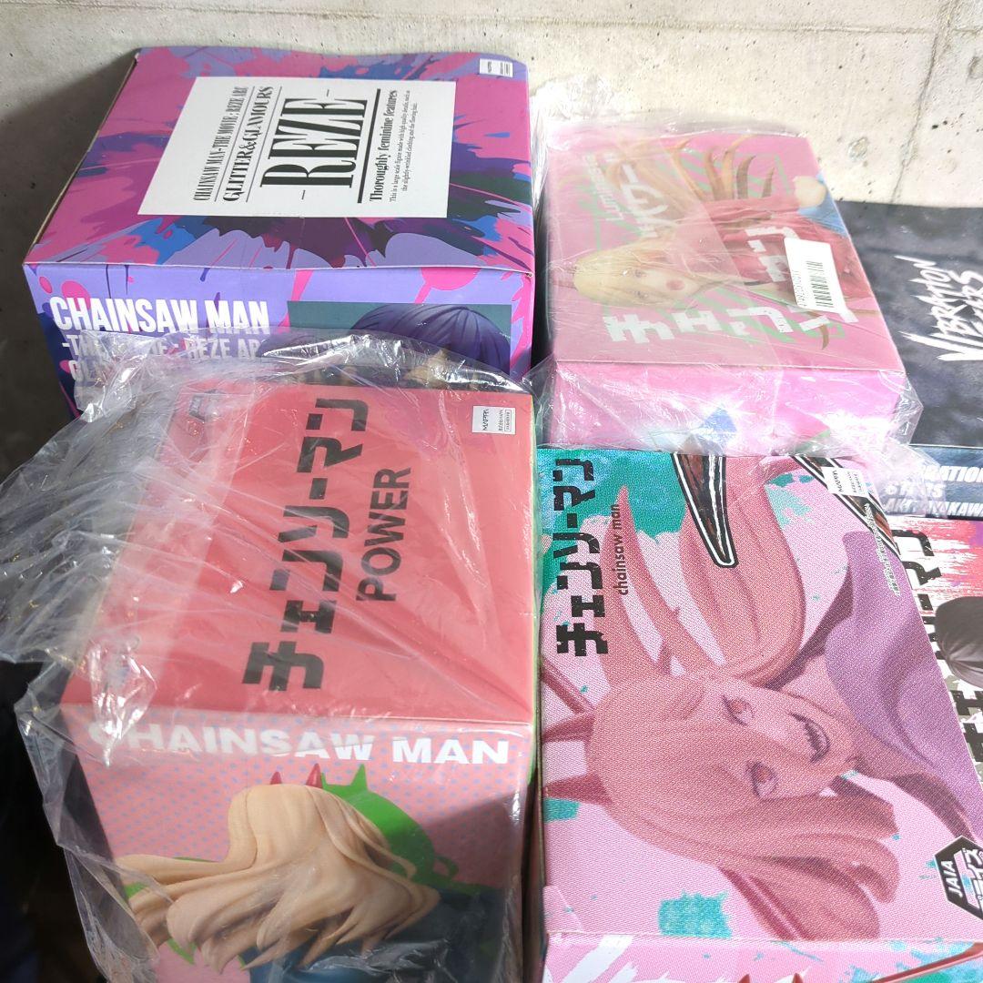 チェンソーマン フィギュア 8点セット