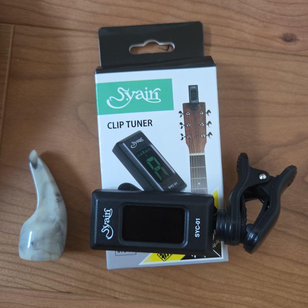 沖縄三線本体とチューナー、教本セットの通販はau PAY マーケット