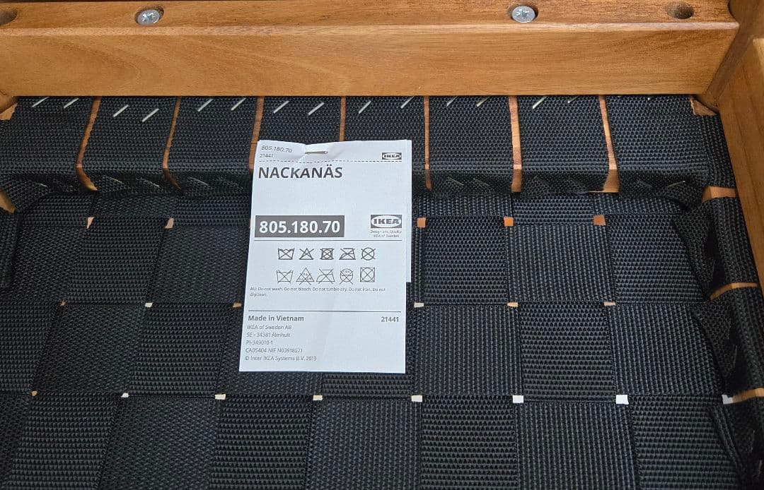 【IKEA】ナッカンネース ダイニングチェア アカシア 2脚セット 北欧