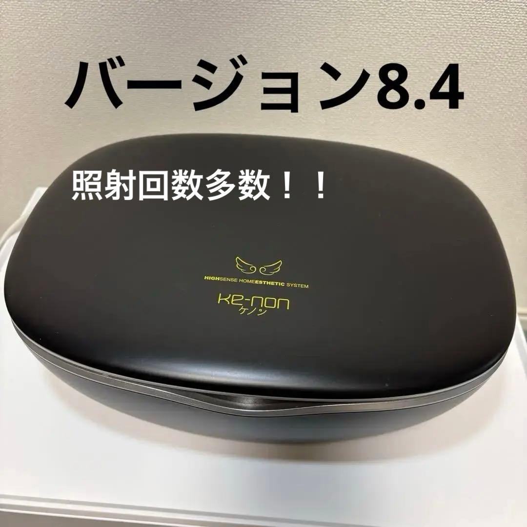 ke-non ケノン Ver.8.4