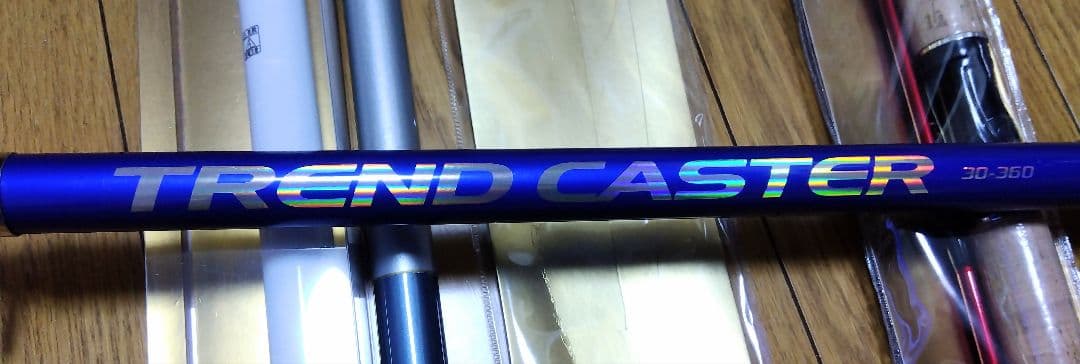 投げ竿3本　バスロッド1本　計4本セット