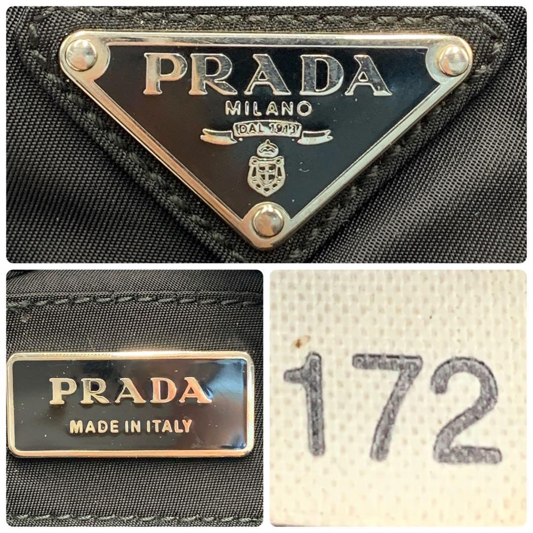 PRADA プラダ 斜め掛け ボディバッグ ウエストバッグ 三角ロゴ ブラック