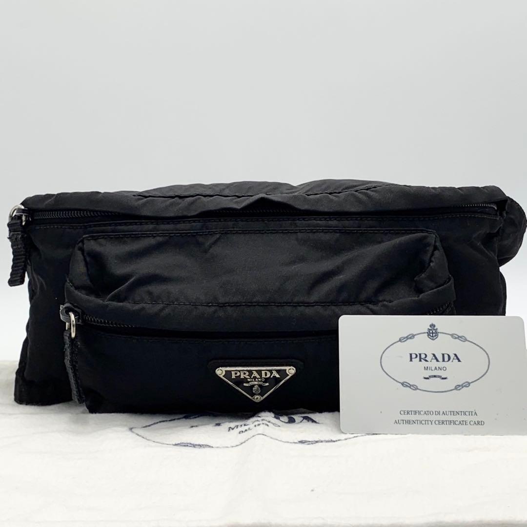 PRADA プラダ 斜め掛け ボディバッグ ウエストバッグ 三角ロゴ ブラック