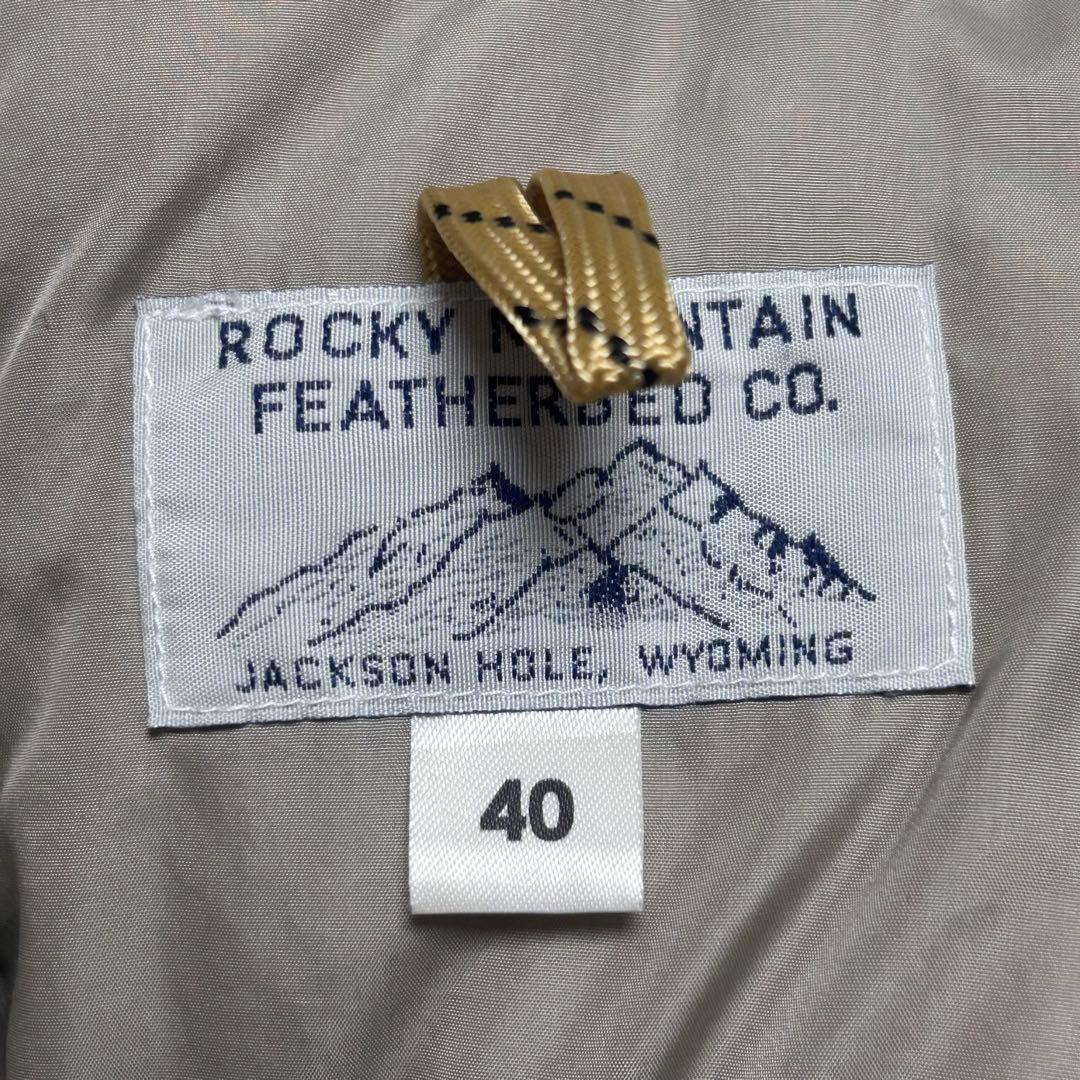 ロッキーマウンテン ダウンジャケット 日本製 40 ベージュ