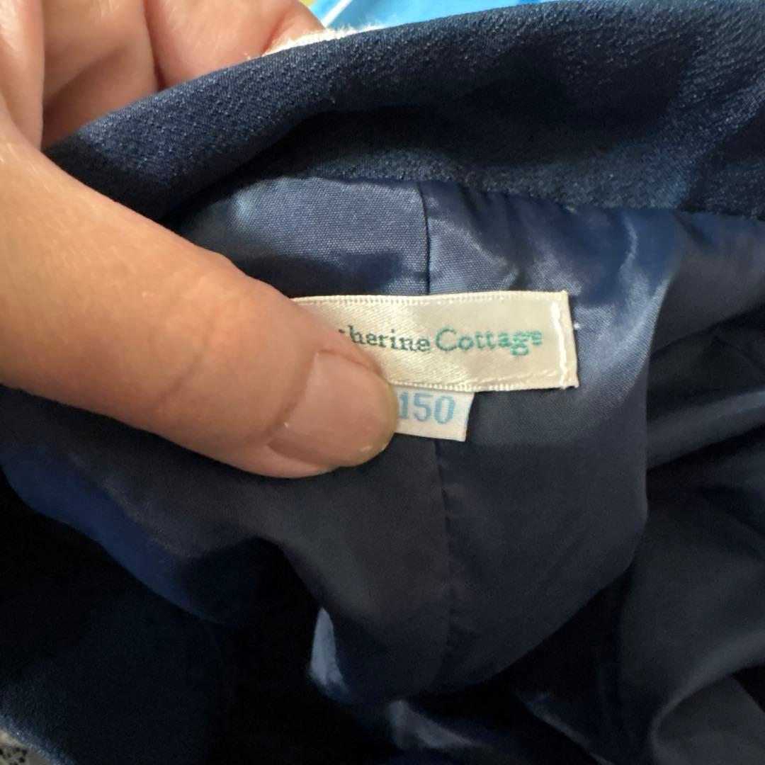 キャサリンコテージ　卒業式用袴　レピピのブーツ付き