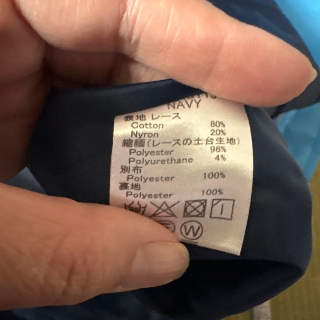 キャサリンコテージ　卒業式用袴　レピピのブーツ付き