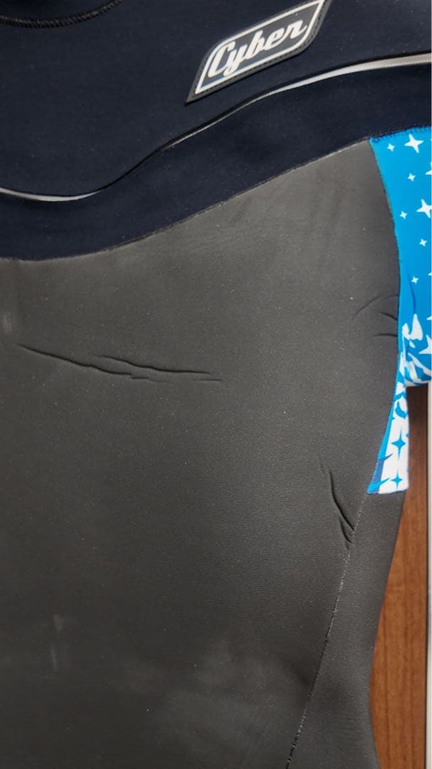 サイバー　ウェットスーツ