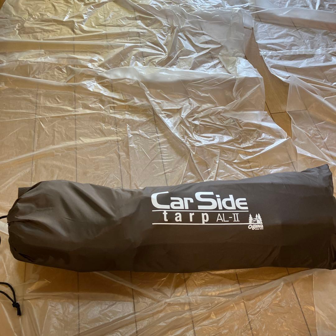 オガワ OGAWA カーサイドタープ AL-2 タープ 日除け キャンプ