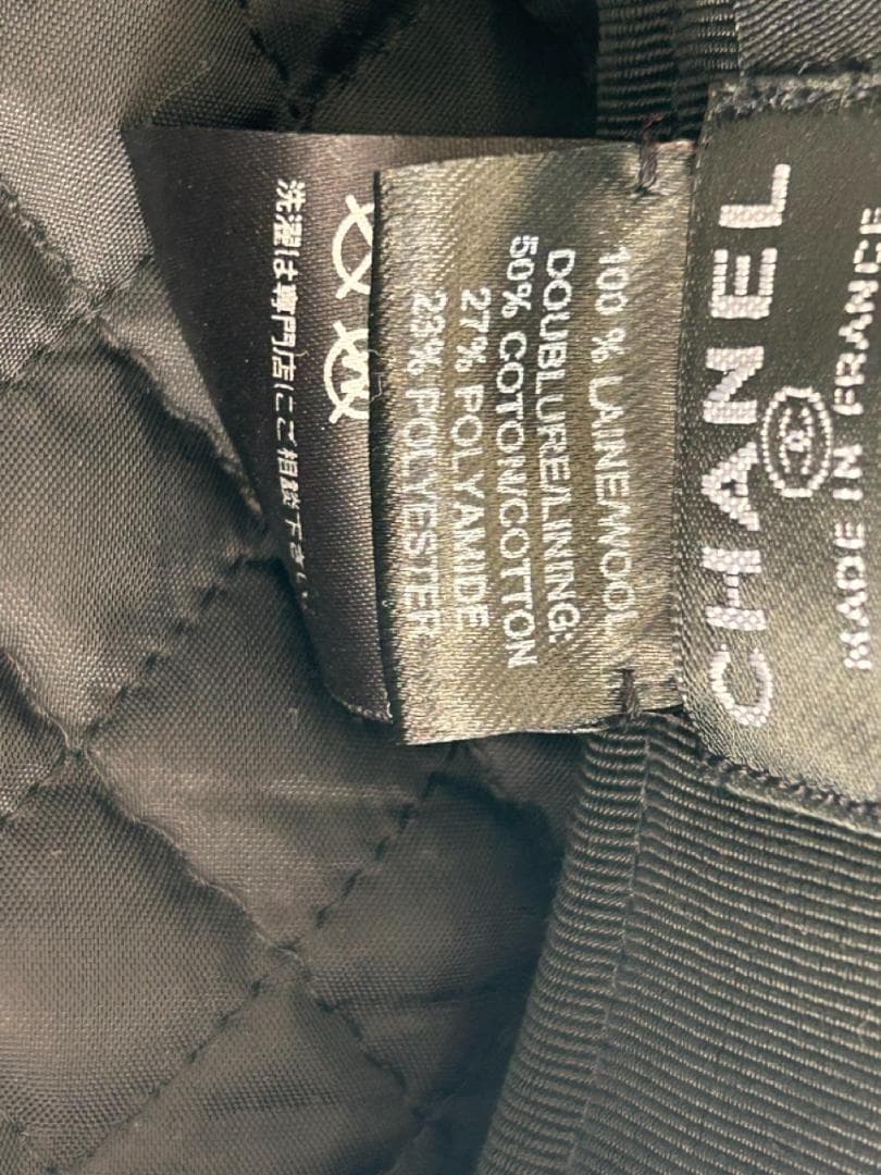 CHANEL シャネル ココマーク　キャスケット　M