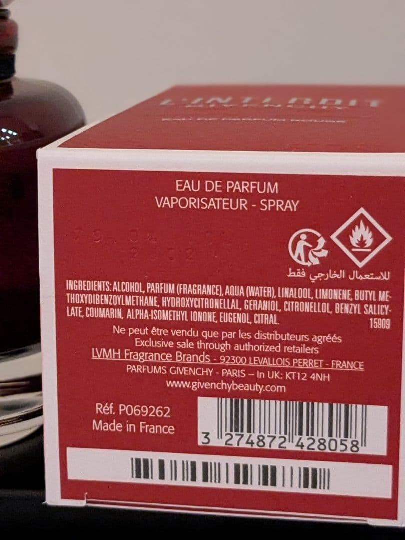 GIVENCHY ランテルディ ルージュ オードパルファム 80mL