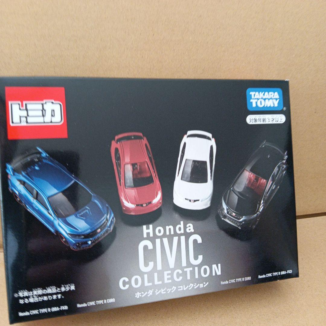 ホンダ シビック コレクション 台セット