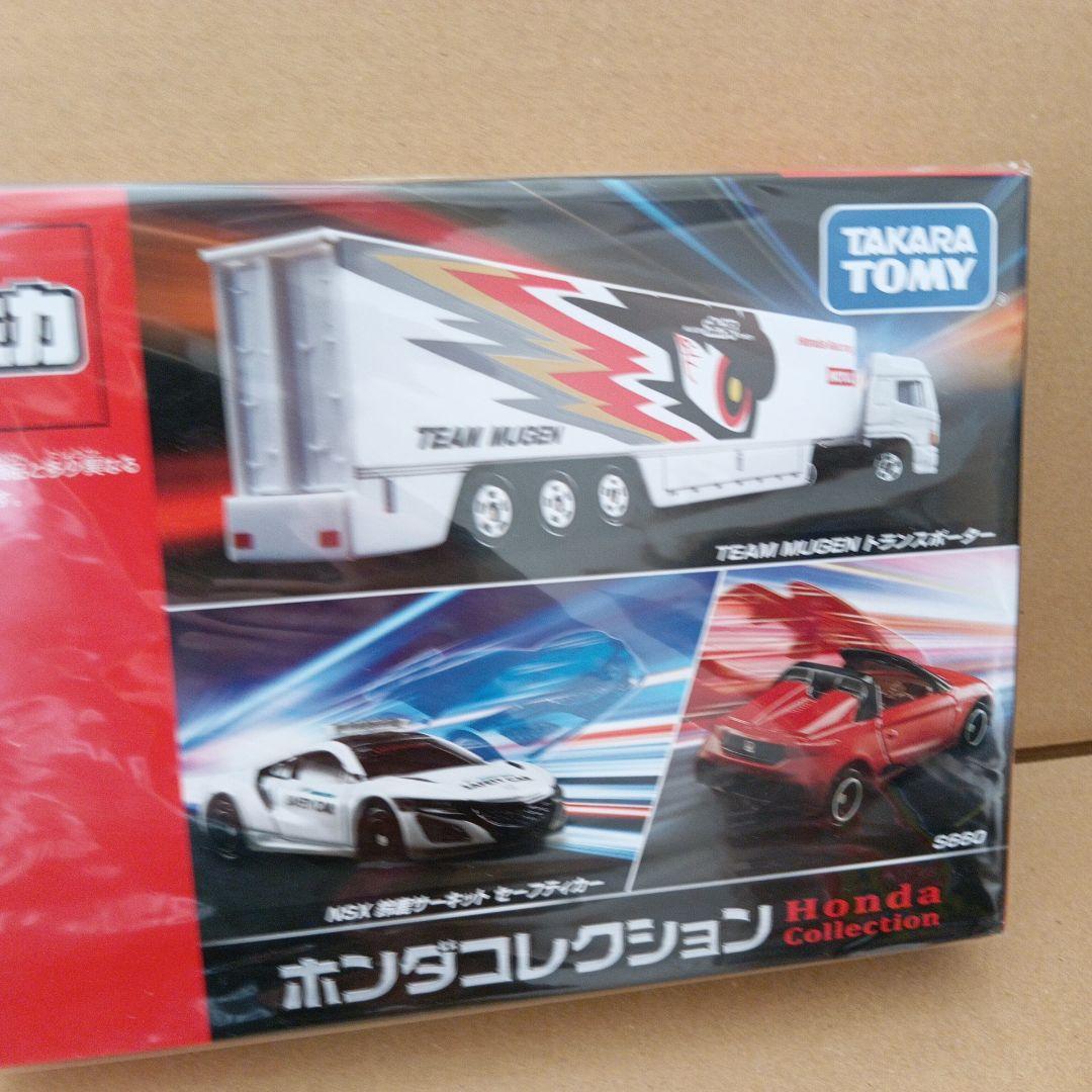 ホンダ シビック コレクション 台セット