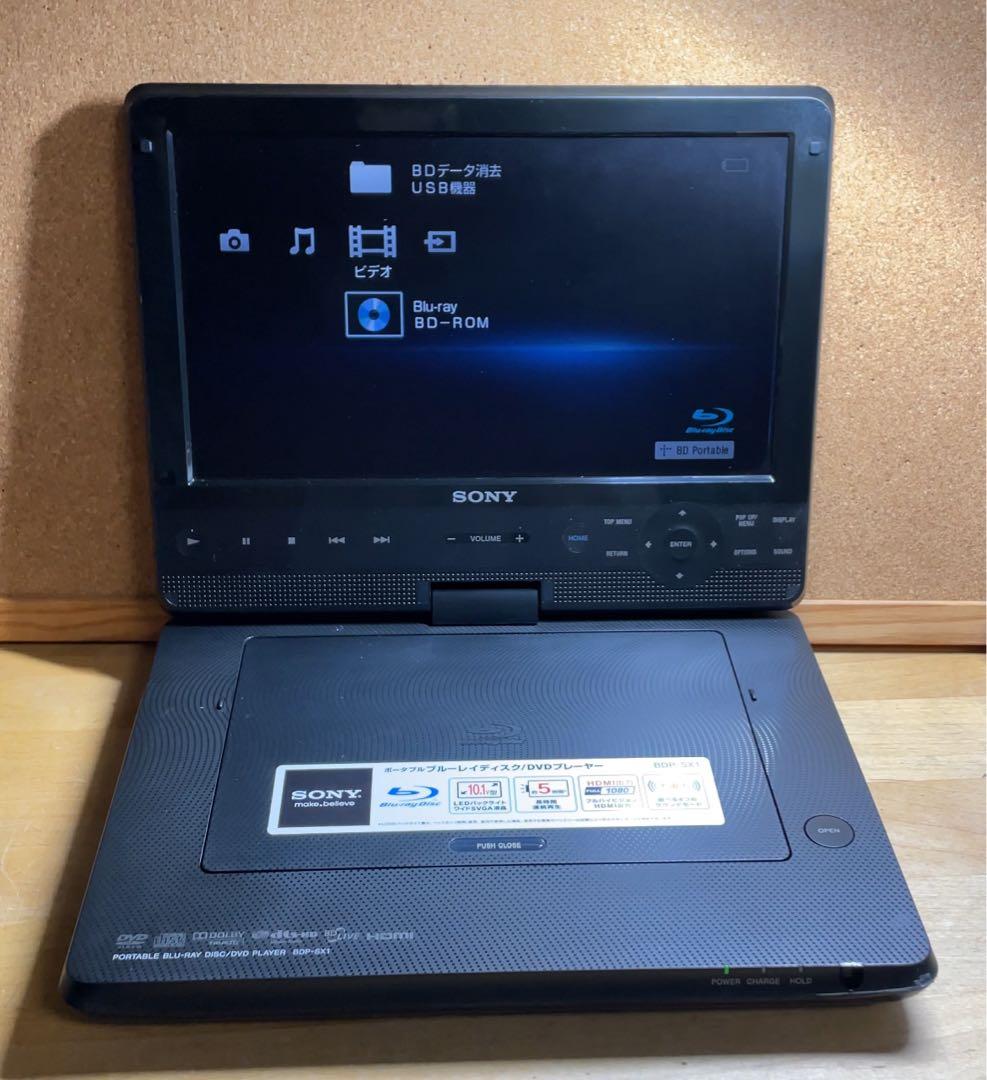 最終価格 SONY 10インチ高画質ポータブルDVD・BD・ブルーレイプレーヤー