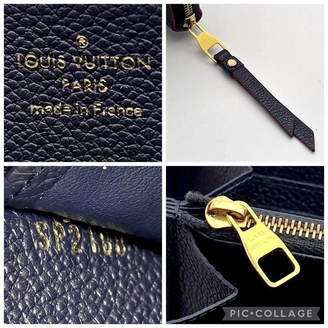 ルイヴィトン　ジッピーウォレット　アンプラント　長財布　マリーヌルージュ　304