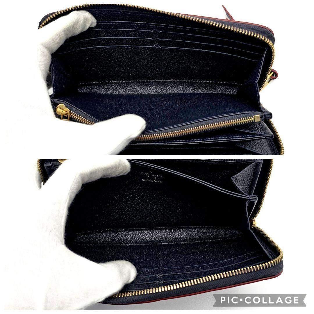 ルイヴィトン　ジッピーウォレット　アンプラント　長財布　マリーヌルージュ　304