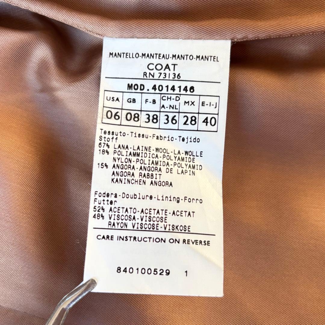 マックスマーラ　Max&Co. アンゴラ混　チェスターコート　キャメル　40