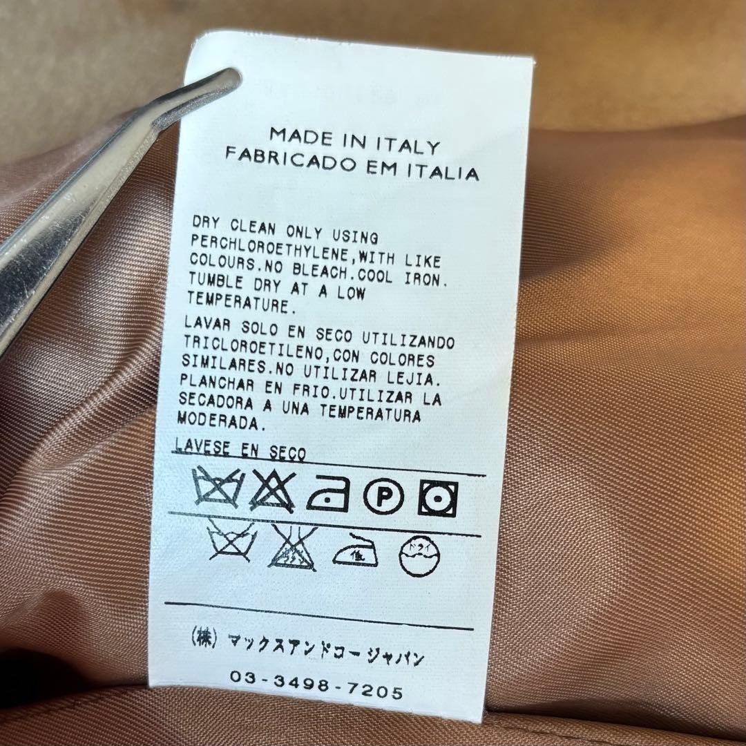 マックスマーラ　Max&Co. アンゴラ混　チェスターコート　キャメル　40