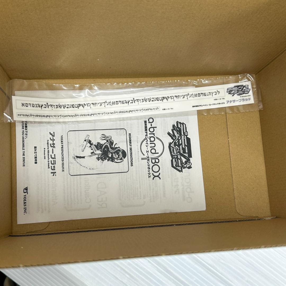 機神飛翔デモンベイン エーブランドボックス　フィギュア付き