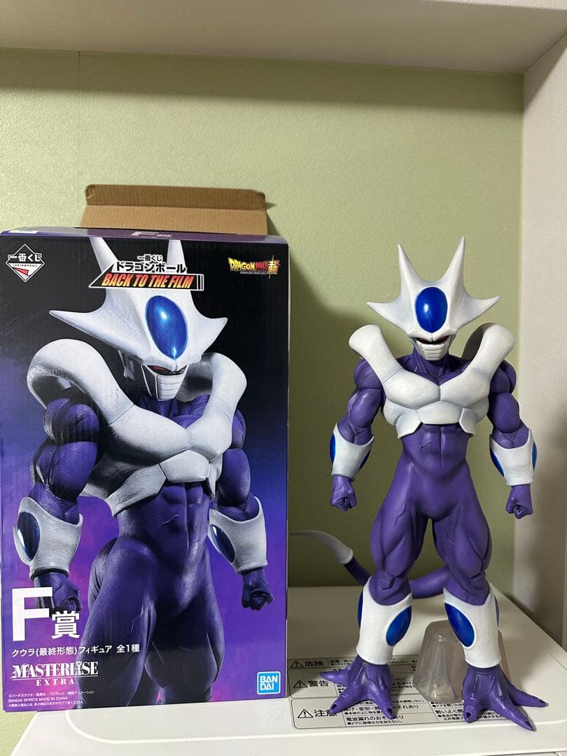 ドラゴンボール　一番くじ　F賞　クウラ　フィギュア