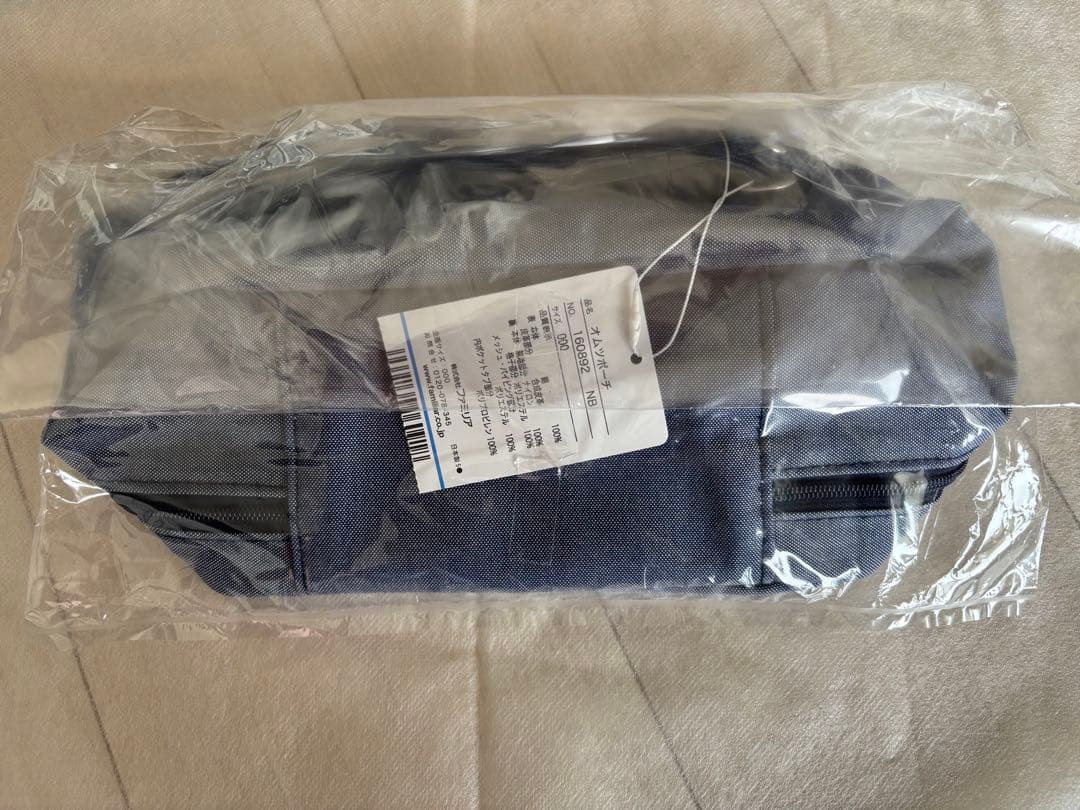 新品未使用　ファミリア　おむつポーチ