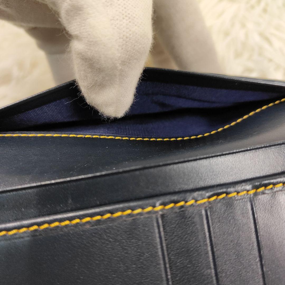 Dior クリスチャンディオール 長財布 トロッター キャンバス