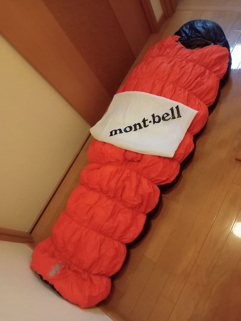 mont-bell　モンベル　バロウバック ＃1　コンプレッションバック付　美品