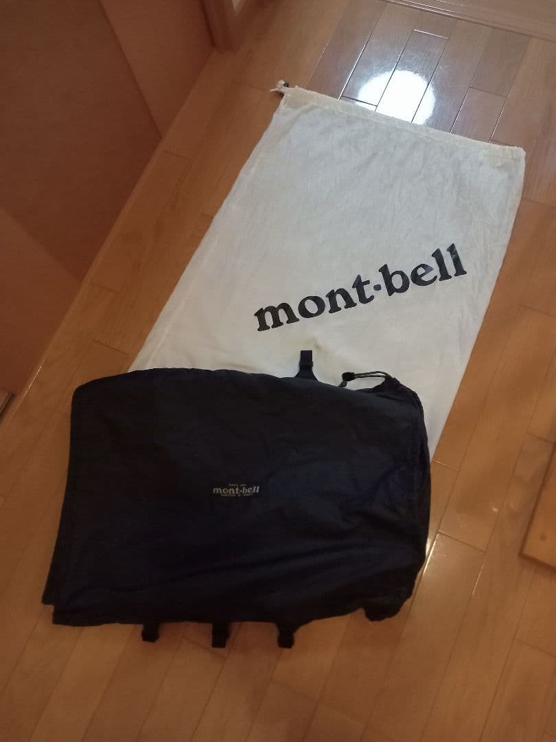 mont-bell　モンベル　バロウバック ＃1　コンプレッションバック付　美品