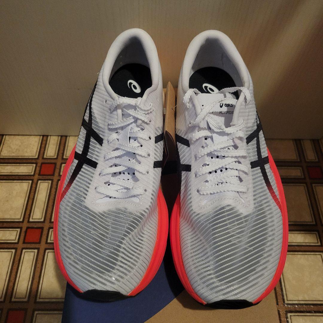 【新品・未使用】メタスピードエッジ+ 25.0cm