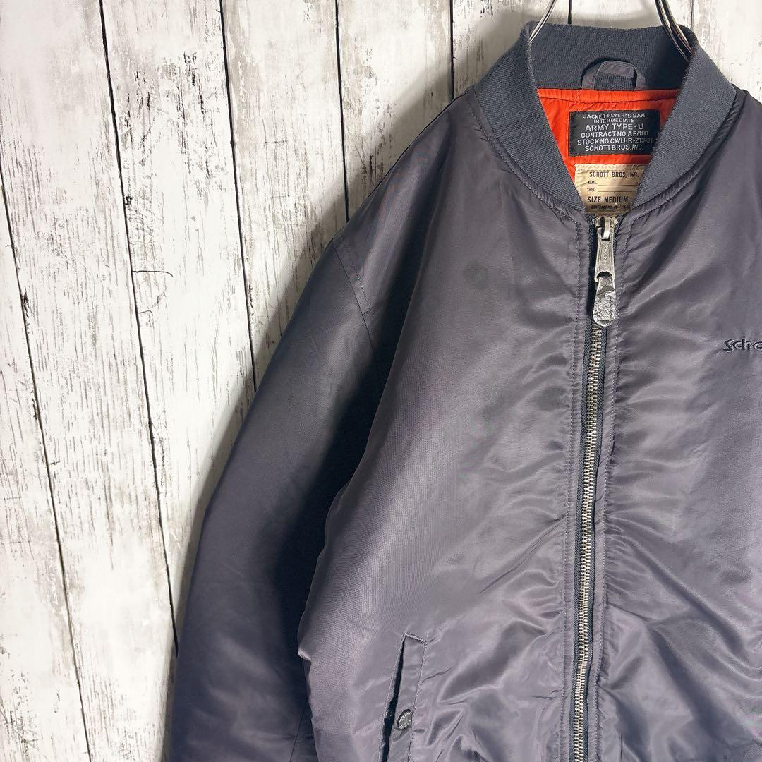 Schott ショット MA-1フライトジャケット M 90s ビンテージ
