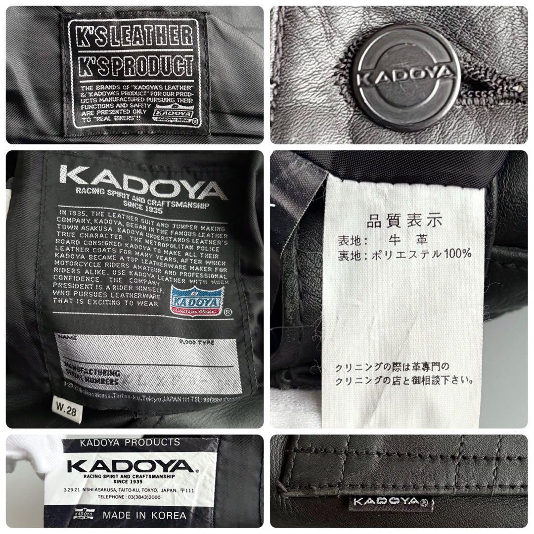 美品◇KADOYA カドヤ レザーパンツ W28 牛革 バイクウェア 黒 - メルカリ