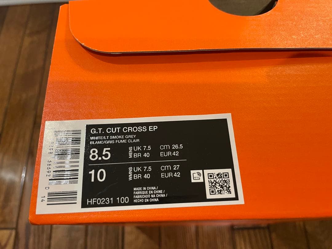 新品未使用　NIKE ナイキ エアズーム GT クロス　26.5cm