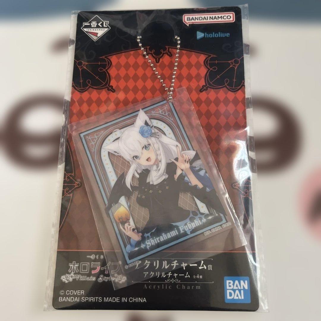 白上フブキ一番くじアクリルチャーム - メルカリ