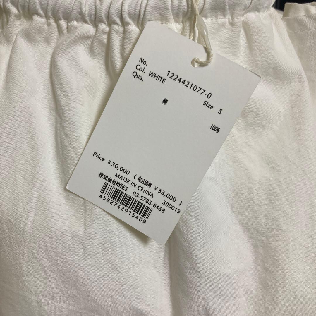 ETRE TOKYO（エトレトウキョウ） サイドギャザーボリュームスカート