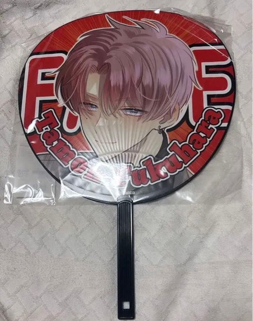 多聞くん今どっち!? 多聞くん FACE展 ジャンボ うちわ 福原多聞 - メルカリ