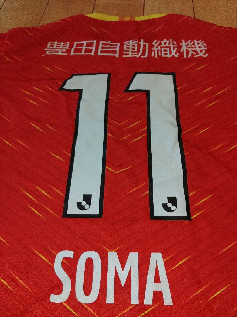 2022グランパスオーセンティックユニフォームNo.11ソウマ