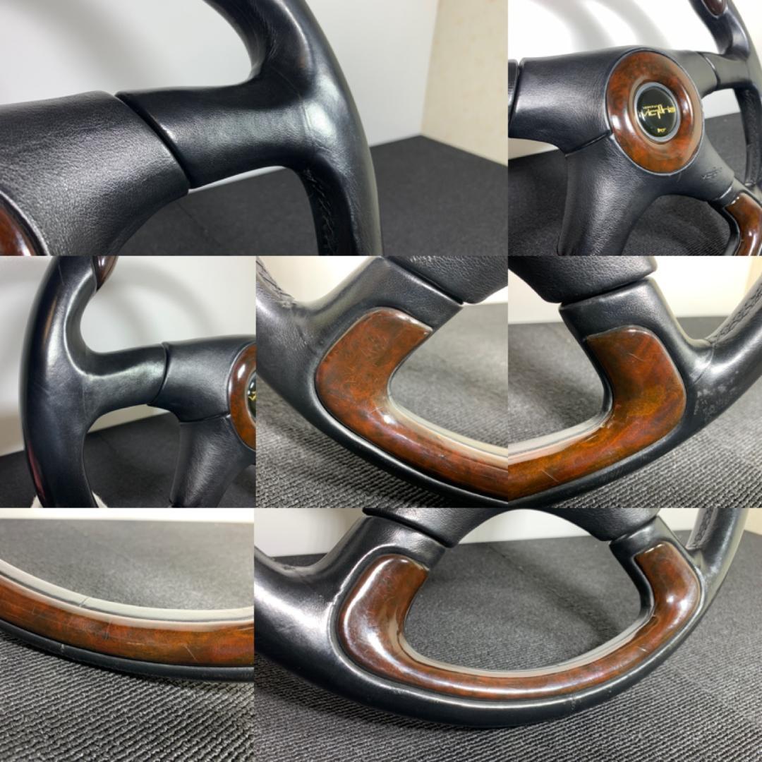 ヴェローナ ビクトリア レザー ウッド コンビステアリング ホーンボタン付