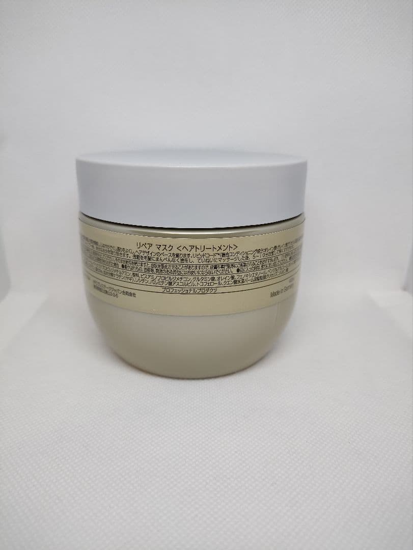 【新品未使用品】ウエラ システム プロフェッショナル リペアマスク 400ml