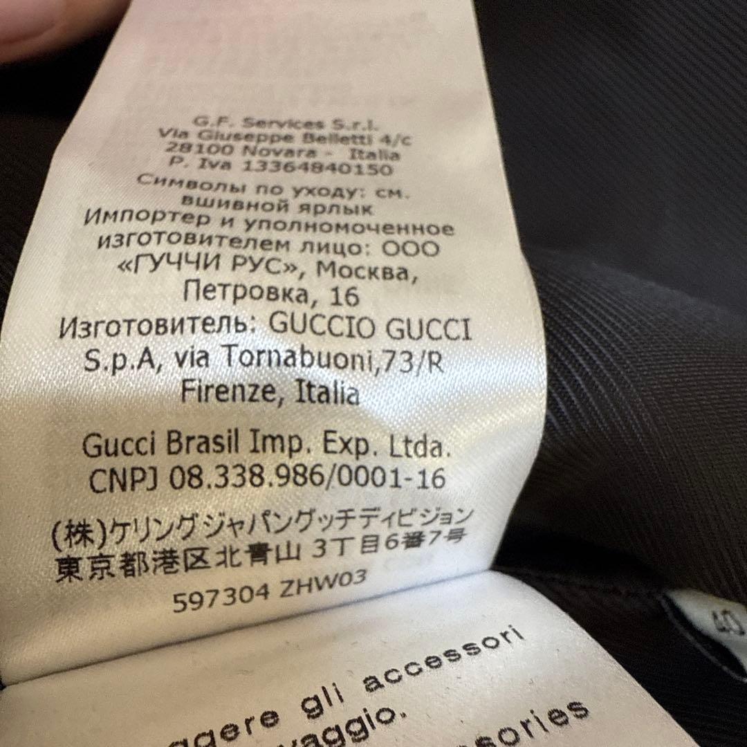 GUCCI グッチ ライオン ロングコート ブラック 40 黒