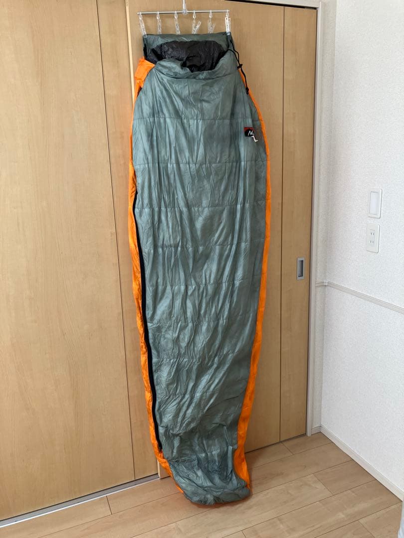 NANGA ナンガ オーロラライト 600dx グレー/オレンジ