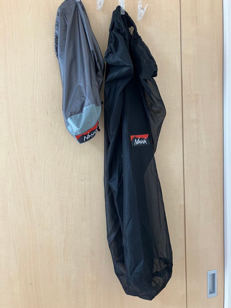 NANGA ナンガ オーロラライト 600dx グレー/オレンジ