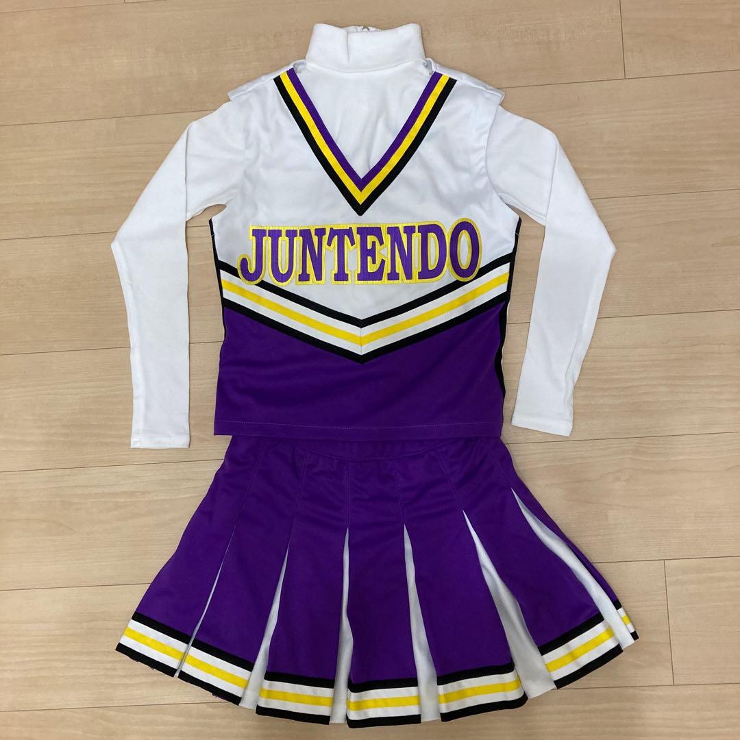 【希少】順天堂大学　チアリーディング　ユニフォーム　チア　大学