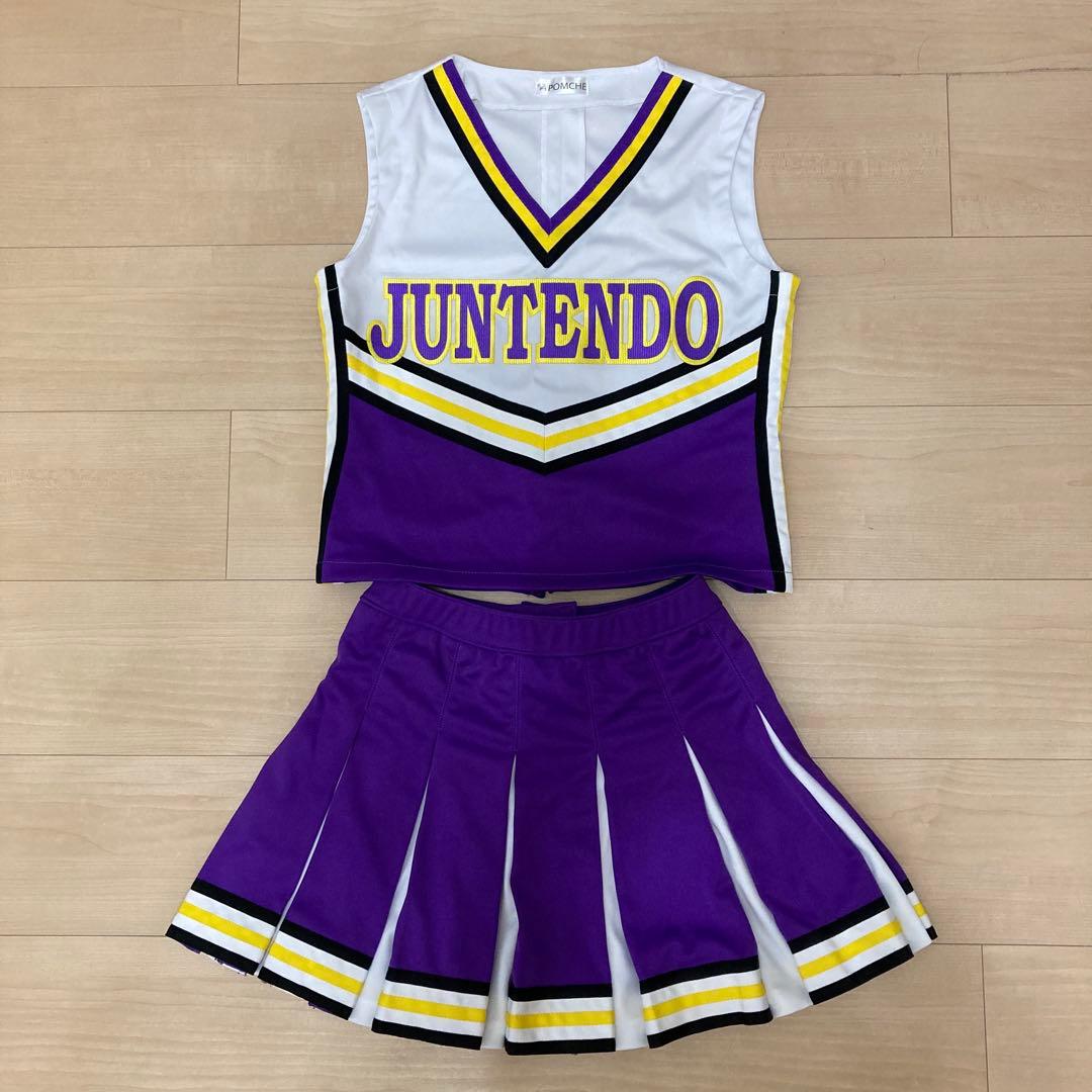 【希少】順天堂大学　チアリーディング　ユニフォーム　チア　大学