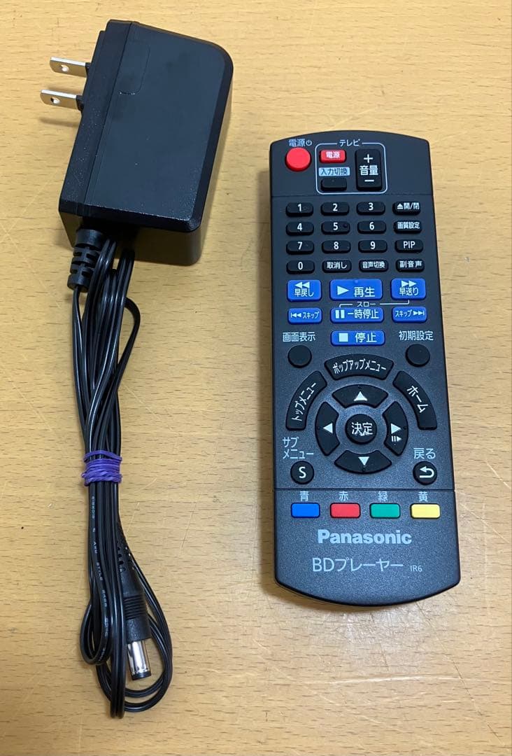 【Panasonic】ブルーレイプレーヤー DP-UB45S-K 動作確認済